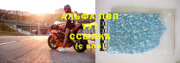 MDMA Балабаново