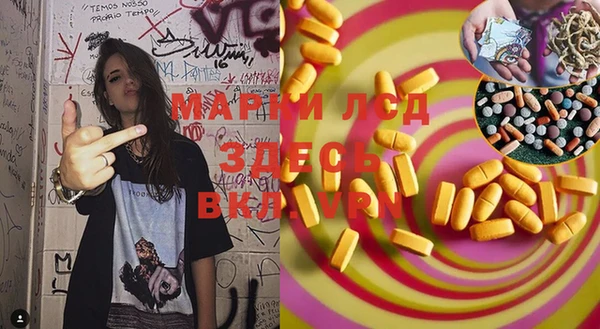 ALPHA PVP Баксан