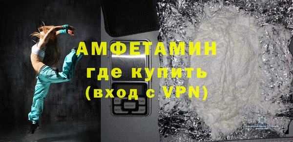 марки lsd Балахна