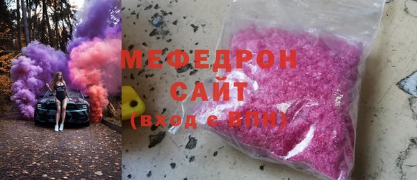 марки lsd Балахна