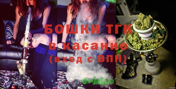 марки lsd Балахна