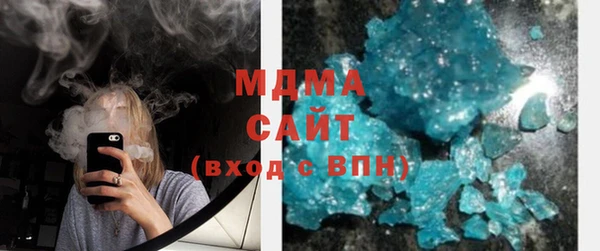 марки lsd Балахна
