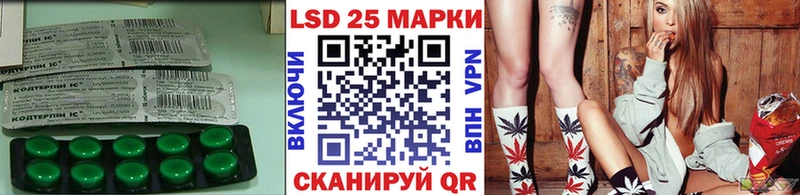 Лсд 25 экстази кислота  Оленегорск 