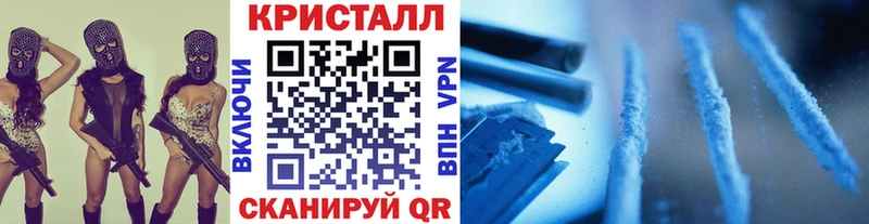 закладка мега tor площадка официальный сайт Оленегорск Первитин Декстрометамфетамин 99.9%