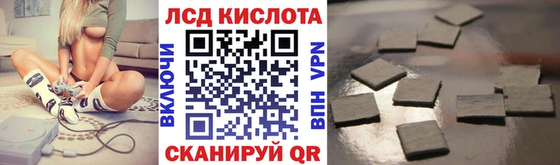 где можно купить наркотик  Оленегорск  Марки N-bome 1,5мг 