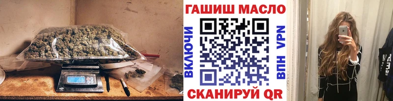 где купить   Оленегорск  Дистиллят ТГК Wax 